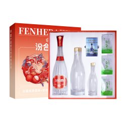 汾酒 山西杏花村酒 献礼版玻汾酒套装茶叶调酒送礼
