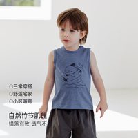 巴厘小猪 莫代尔棉 男童背心