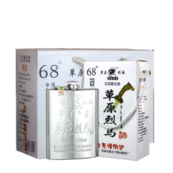 草原烈马 内蒙古68°不锈钢壶230ml6瓶整箱特产草原烈马纯粮原浆高度白酒