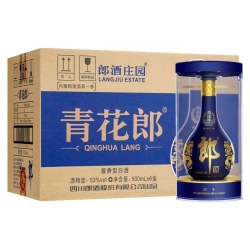 郎酒 青花郎 53度酱香型白酒 500ml*6瓶整箱装 送礼宴请商务新老款