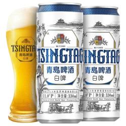 青岛啤酒 白啤 精酿啤酒