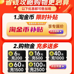 迪巧 小黄条液体钙Plus儿童婴儿0-6岁补钙官方旗舰店