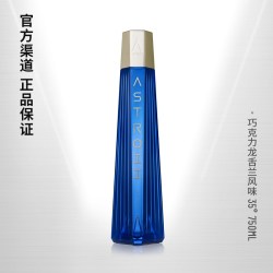 布鲁大师 阿斯罗巧克力龙舌兰干白朗姆酒利口酒35度750ML