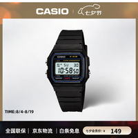 CASIO 38.2毫米石英腕表 F-91W-1
