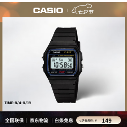 CASIO 38.2毫米石英腕表 F-91W-1