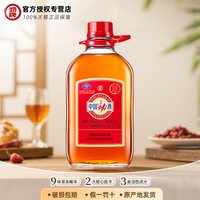 劲酒 35度中国劲酒2.5L /5L约10斤5升养大桶生玻璃瓶