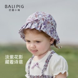 巴厘小猪 女童遮阳帽