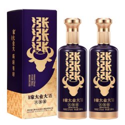 家大业大 酒大涨酒53度500ml酱香白酒粮食酒坤沙酒高粱酒绵柔口感