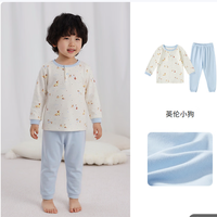 丽婴房 儿童  100%棉 两粒扣 秋衣套装