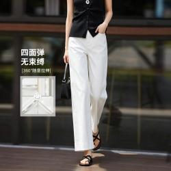 ESE-Y 舒适四面弹垂感白牛仔裤女26夏新阔腿裤小个子长裤