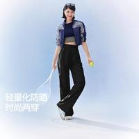 SIINSIIN 显瘦 女士休闲裤