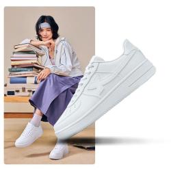 特步 简约舒适 女士板鞋