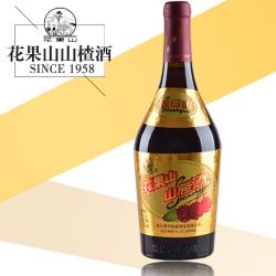 花果山 大肚山楂酒720ml连云港特产老味道经典老大肚甜果酒红酒