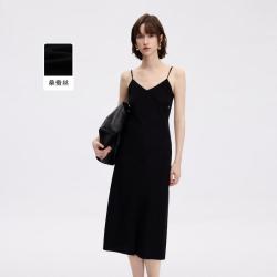 朗姿 桑蚕丝V领高级感吊带连衣裙简约优雅中长裙2026年夏款