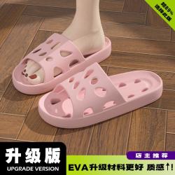 十一步 夏季浴室漏水凉拖鞋男女四季居家用速干舒适情侣拖鞋