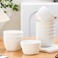铭感 景德镇餐具纯白骨瓷碗高颜值米饭碗中式吃饭碗家用敞口菜碗大面碗