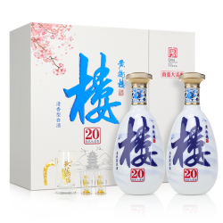 黄鹤楼酒 旗舰店  黄鹤楼酒53度大清香楼20清香型白酒485ml*2瓶礼盒装