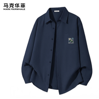 马克华菲 男士泡泡纱长袖衬衫