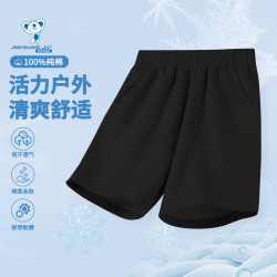 真维斯 儿童韩系纯棉五分裤