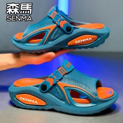 森馬 森马拖鞋男夏季外穿软底轻便厚底增高踩屎感男士户外运动沙滩凉鞋