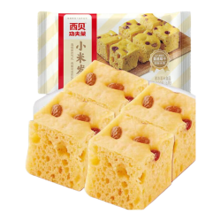 西贝 莜面村 小米发糕300g（十几种面点任选3件）