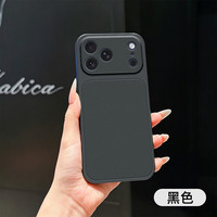鑫领佳 iPhone 13 Pro Max 康宁素皮 荔枝皮纹 旋转支架 黑色