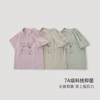 巴厘小猪 儿童短袖T恤