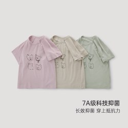 巴厘小猪 儿童短袖T恤