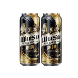 乌苏啤酒 黑啤500ml*2罐装啤酒11°P麦汁度非原箱