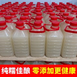 汣贤坊 手工醪糟酒月子酒米酿原浆发酵低度微醺甜米酒浓厚糯米桂花瓶装