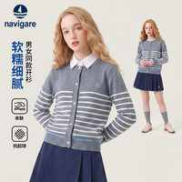navigare 意大利小帆船 儿童毛衣开衫外套
