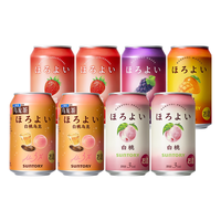 三得利 和乐怡预调鸡尾酒8罐 低度果味鸡尾酒