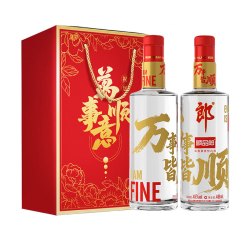 郎酒 45度顺品郎480红顺488ml*2瓶礼盒装兼香型光瓶白酒送礼口粮酒