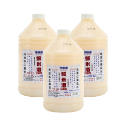 子陵滩 鲜米酒2.5L*3桶装低度原味糯米酒农家手工酿造甜酒酿5度
