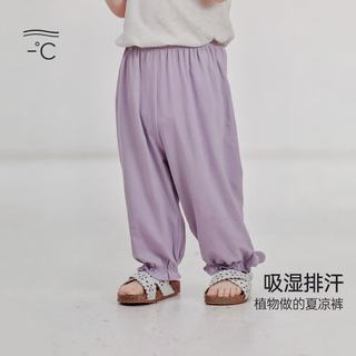 BALIPIG/巴厘小猪 竹纤维 幽兰紫 90cm 儿童长裤