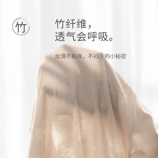 BALIPIG/巴厘小猪 竹纤维 幽兰紫 90cm 儿童长裤