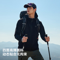 伯希和 户外软壳衣防风防泼水骑行徒步登山服连帽保暖休闲上衣 漫暮黑 舒适绒感