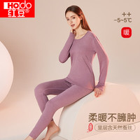 Hodo 男女士秋衣秋裤保暖套装
