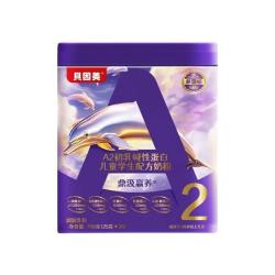 贝因美 A2酪蛋白赖氨酸 儿童成长奶粉