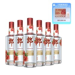 郎酒 顺品郎红顺480ml*6瓶浓酱兼香型45度光瓶酒送礼纯粮白酒