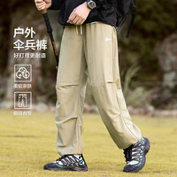 布衣传说 秋季新款直筒束脚伞兵裤（多色任选）