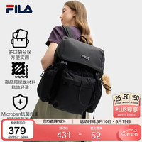 FILA 烧麦包丨斐乐双肩包女通勤背包旅行百搭出街包