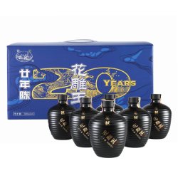 吴越 花雕王二十年绍兴产花雕酒500ml*6礼盒装半甜型