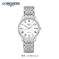 LONGINES 经典律雅系列 38.5毫米自动上链腕表 L4.960.4.11.6