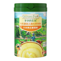 爷爷的农场 有机米粉 小米南瓜番茄味 225g*1罐