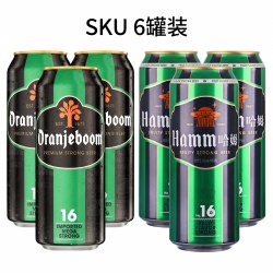 ALCO 国产哈姆16号啤酒烈性高度精酿小麦啤经典500ml*24罐Hamm橙色炸弹