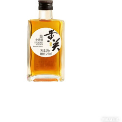 黄关 陕西黄关小清露随身口袋黄酒100ml瓶装古风设计便携酒【直播专享