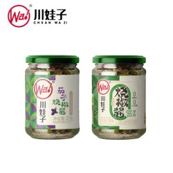 川娃子 烧椒酱200g＋茄子烧椒酱200g