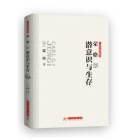 移动端：《红书》（精装）