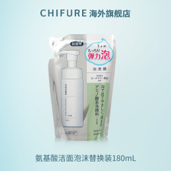 CHIFURE 千妇恋洗面奶氨基酸洁面泡沫慕斯温和清洁男女180ml